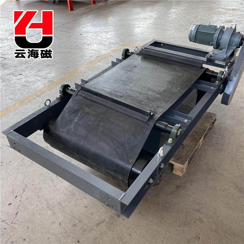 粉料除铁器强磁永磁除铁器 永磁自卸式除铁器磁选机滚筒除铁机