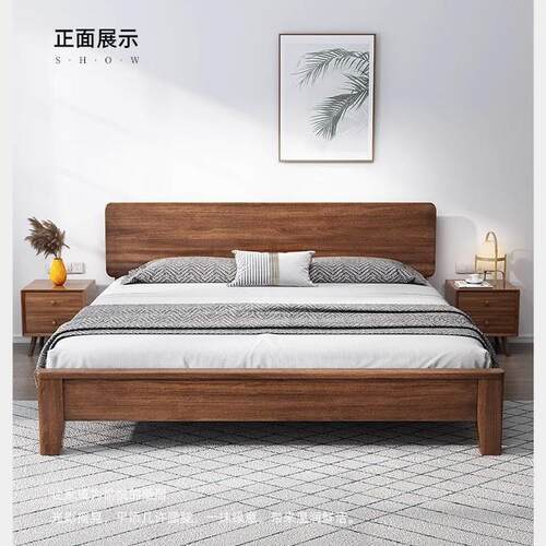 胡桃木床胡桃木实木床1.8米主卧双人现代1.5米1.2m轻奢环保床工厂