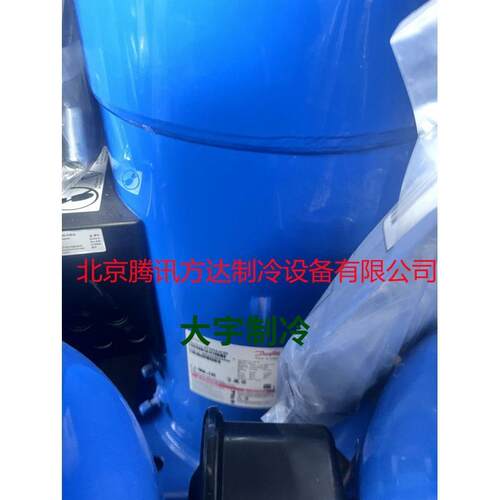 25匹大型商用机房空调冷干机组SH00A4ABA涡旋式压缩机R410A