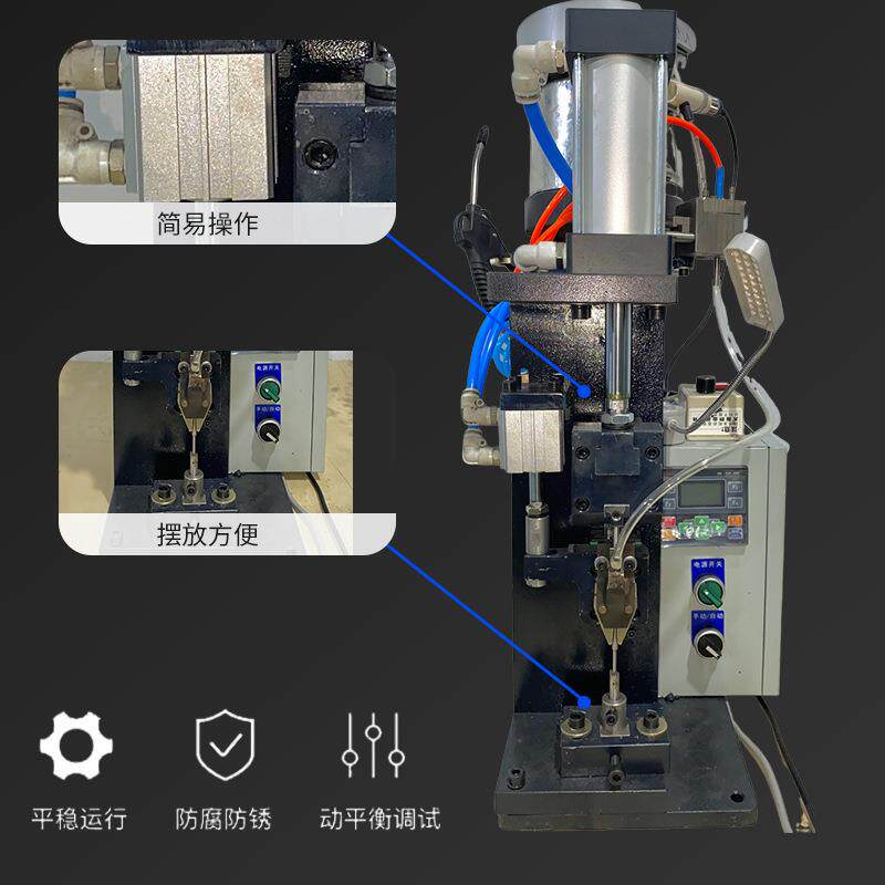 无头销钉穿钉机气动铆钉机小钉百叶窗打钉机锁扣打钉机圆棒压钉机