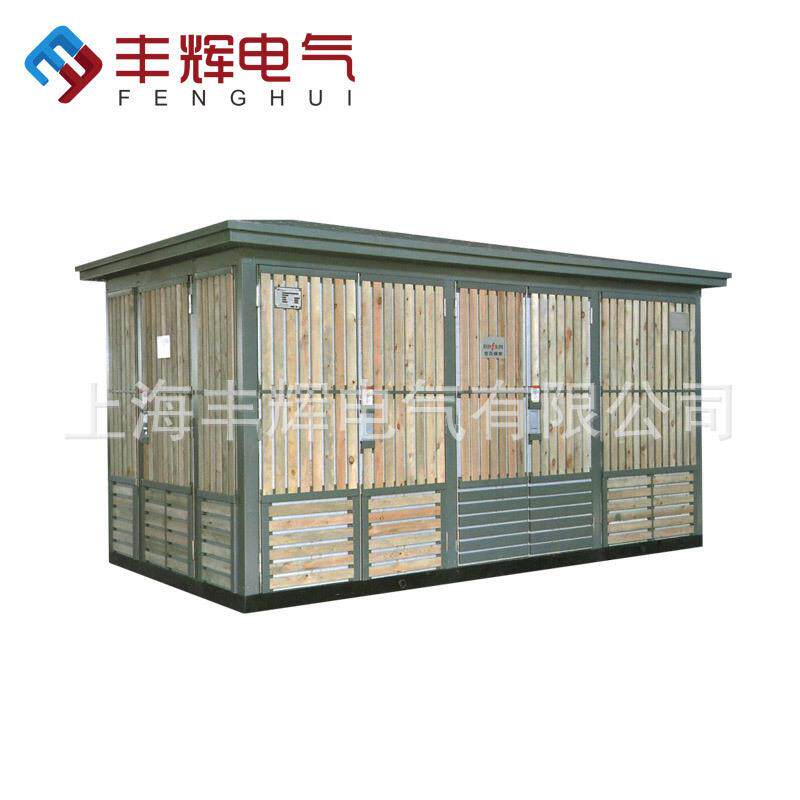 生产制造YBW-M-630KVA非金属箱变景观型欧式箱变厂家