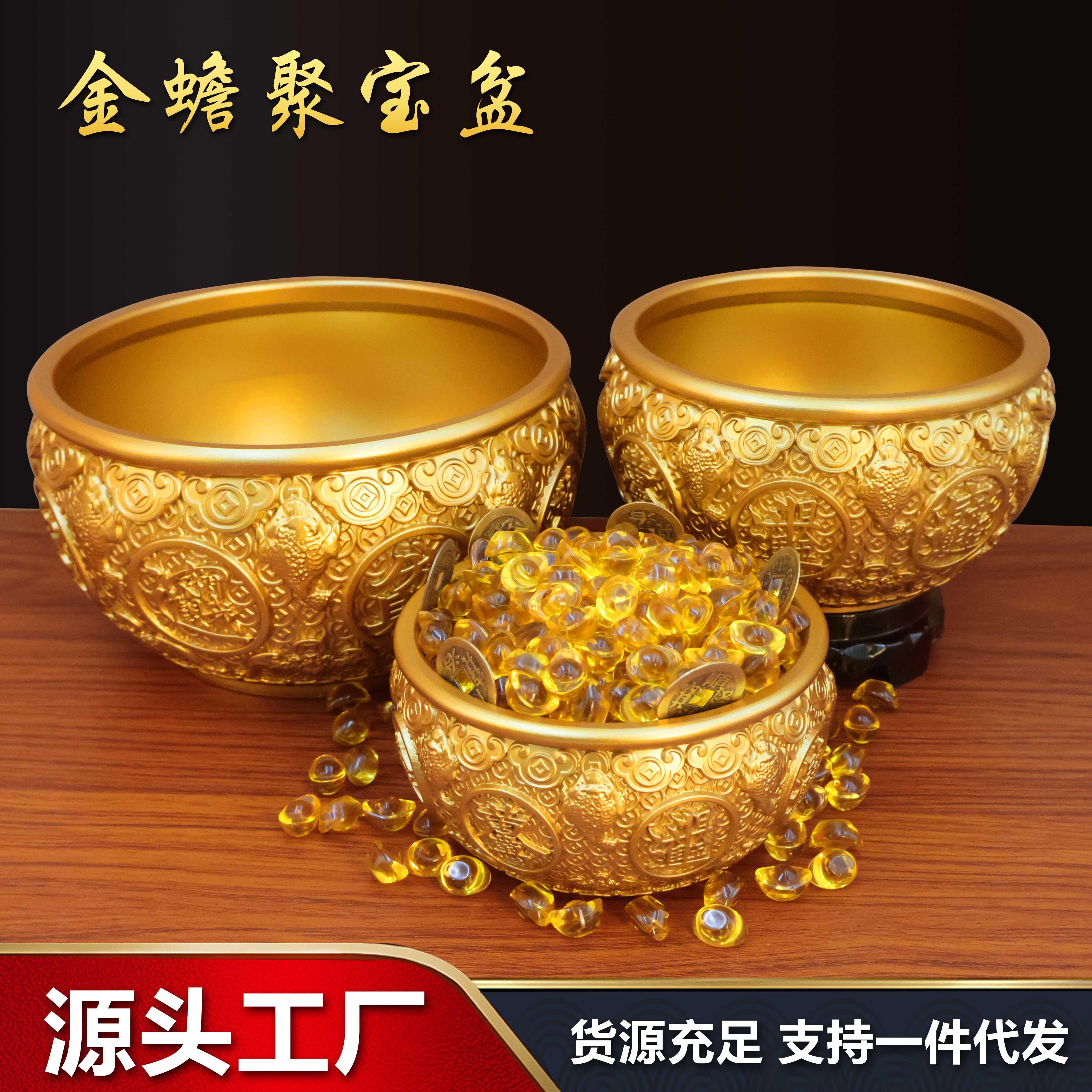 黄铜米缸金蟾聚财百福缸十二生肖招财进宝米缸聚宝盆店铺客厅摆件