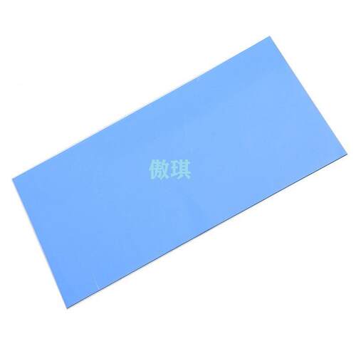 导热硅胶片0.5mm*200*400mm导热硅胶垫片笔记本电脑cpu显卡散热片