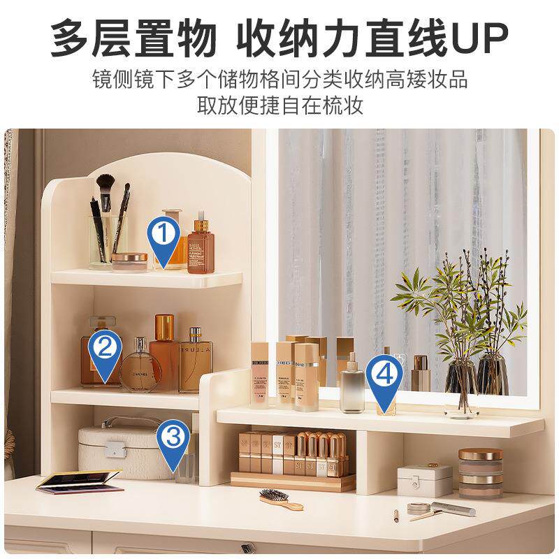 家用化妆台小户型F10欧式油风镜化妆带桌子奶卧纳室收储藏一体梳
