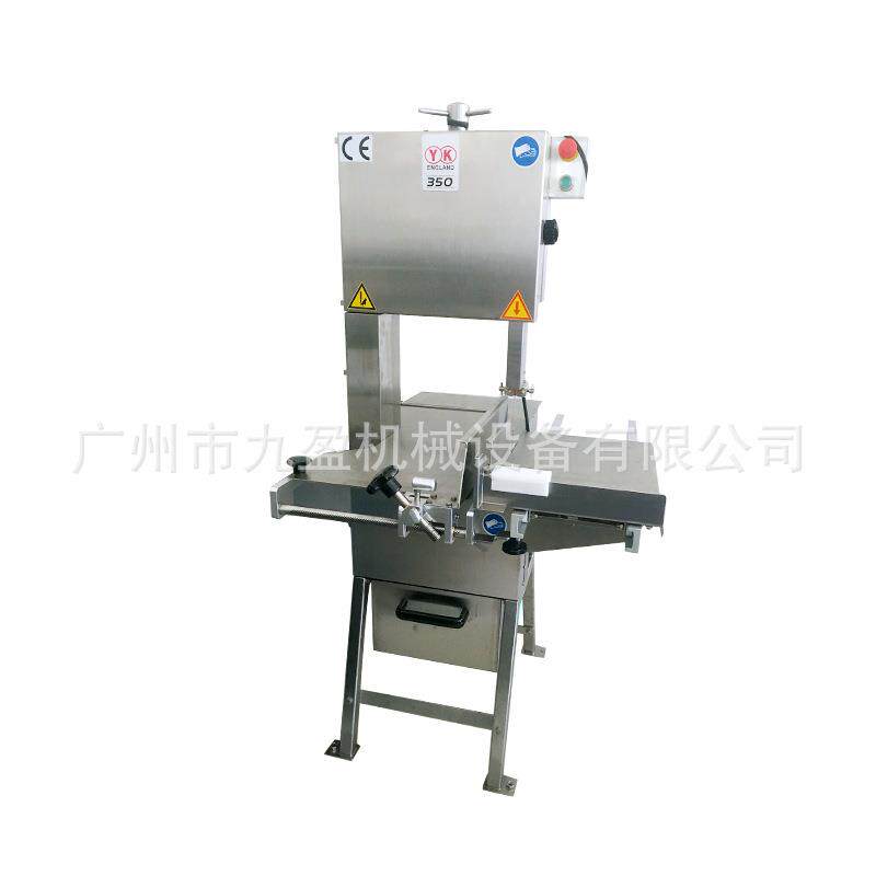 肉类冻品锯骨机冷冻食品切割设备冷冻猪排牛骨头锯骨机锯片锯条