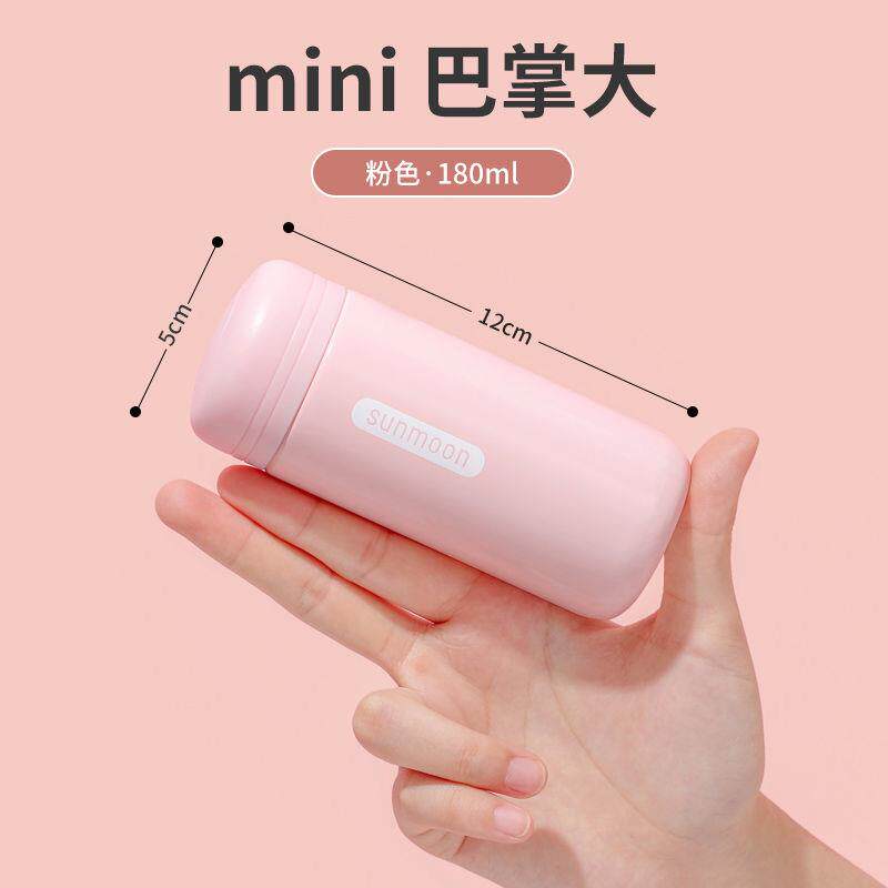 日式不锈钢创意木纹盖简约随手杯男女学生情侣水杯迷你口袋保温杯