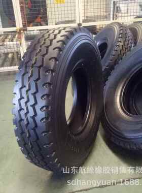 700R16LT卡车钢丝胎货车轻卡车轮胎 优质耐磨 750R16厂家直供现货