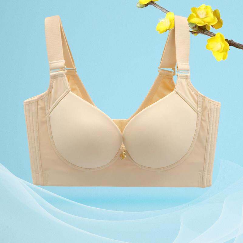 清仓小胸文胸聚拢收副乳调整型光面无痕美背内衣乳胶胸罩女
