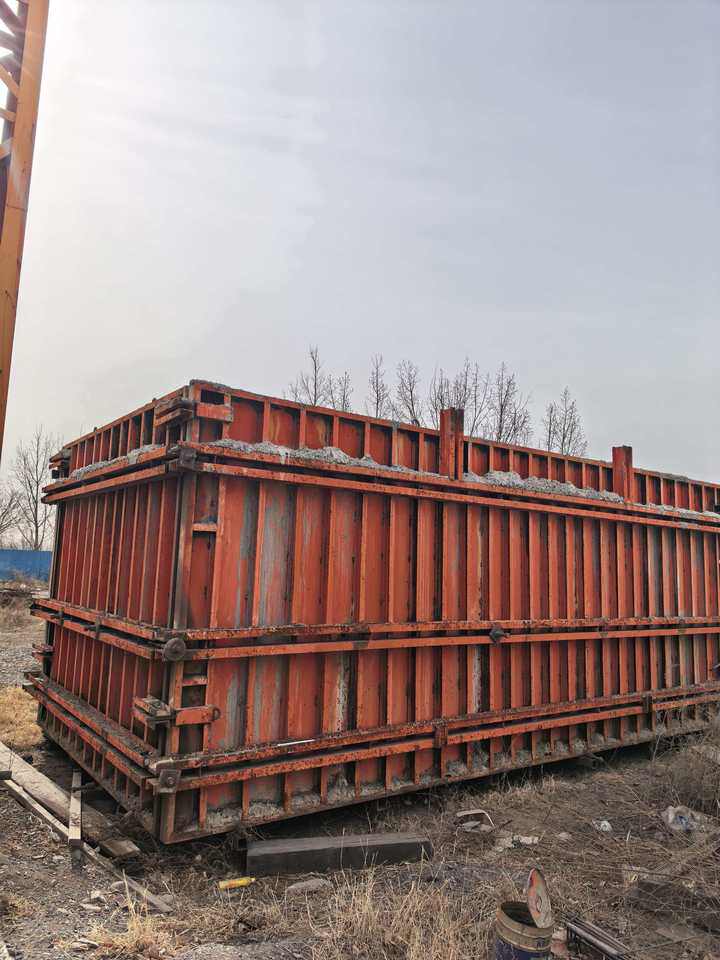 3月25日鄂尔多斯蒸汽锅炉、数控调直机各一套及钢筋弯钩机、切断机各一台网络拍卖公告