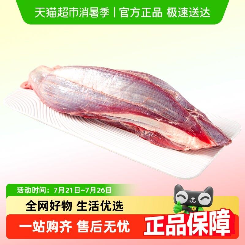 鲜罗纪进口原切安格斯谷饲金钱腱精品炖卤牛腱子牛肉