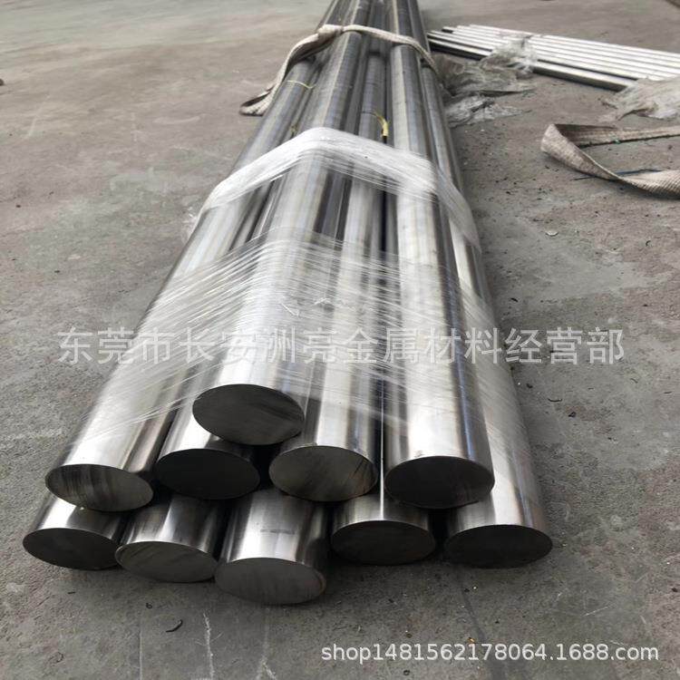 现货2205耐热不锈钢棒 高强度耐冲击2205热轧黑皮棒 规格齐全