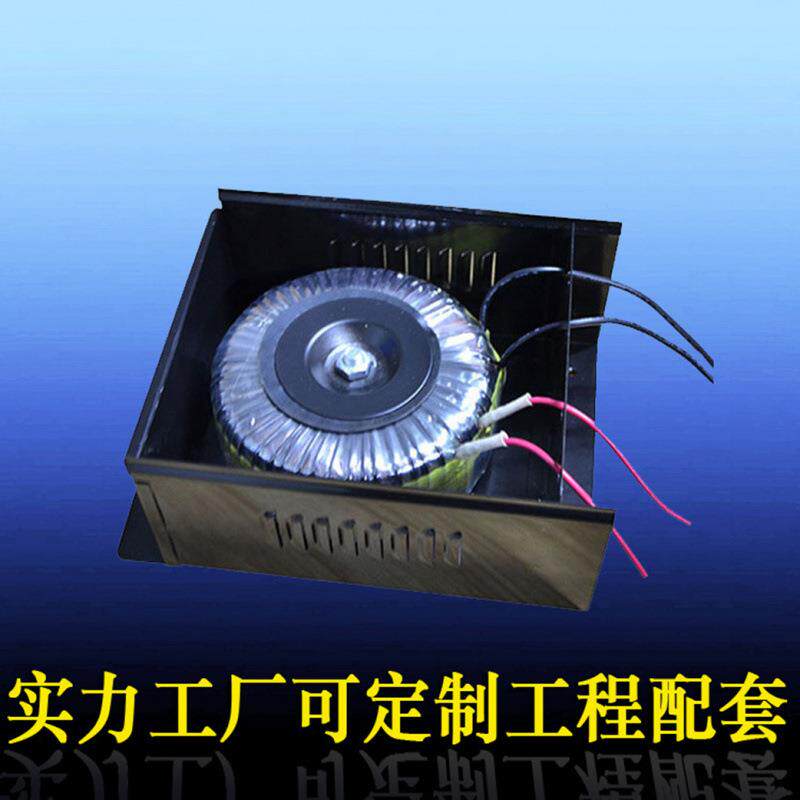 环形防雨变压器LED护栏管配套220V转AC24V卧式防雨电源400W500W