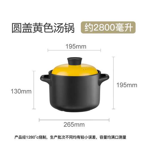 正品多梅砂锅炖锅锅明火直烧汤燃汤锅家用气粥锅鱼兰头浅口陶瓷锅