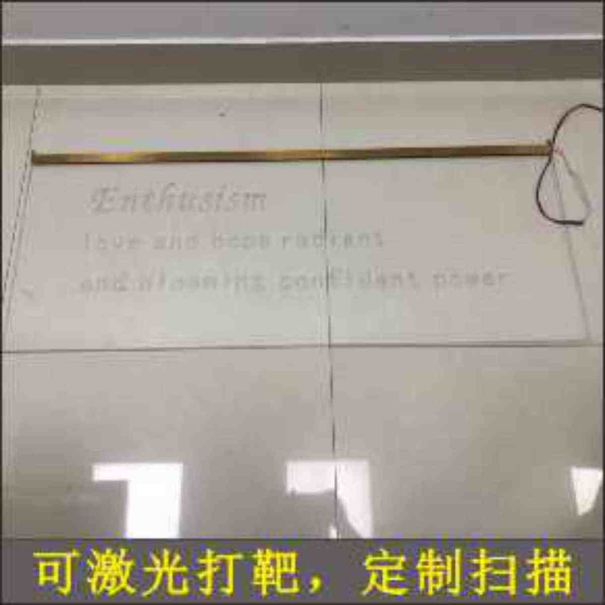 亚克力激光镭射导光板透明发光板茶色有机玻璃接亚克力板面代加工,基础建材,亚克力板,淘宝优惠券,粉丝福利购,淘宝优惠卷