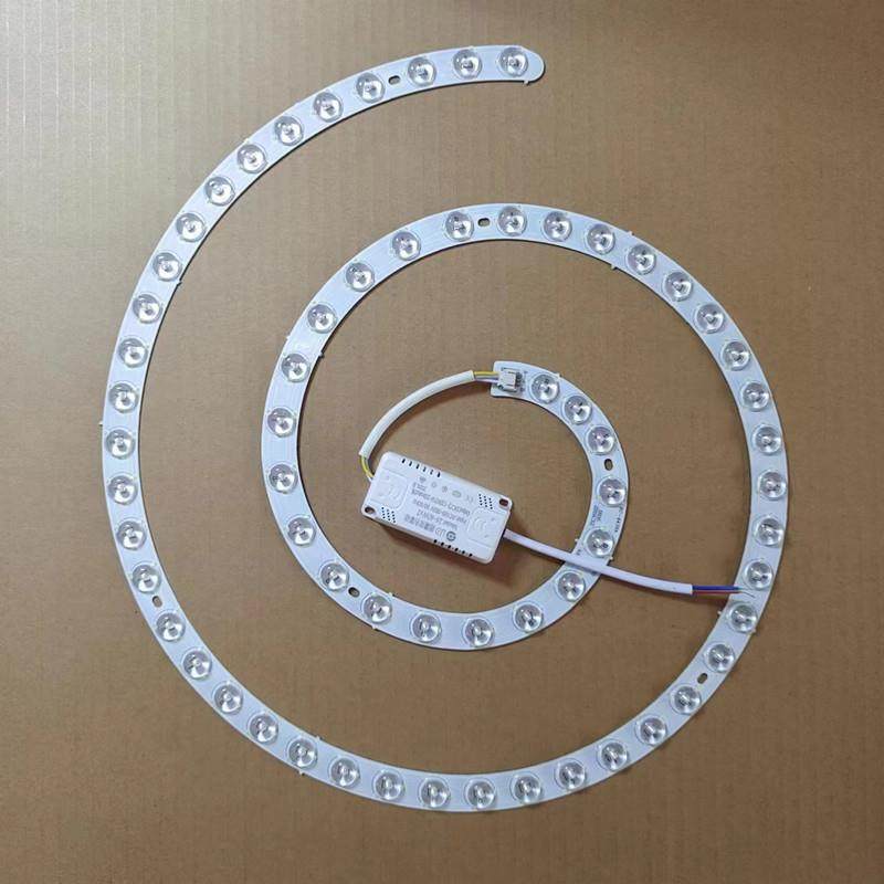 LED吸顶灯灯芯替换光源灯板螺旋形灯芯灯泡灯带灯盘磁铁灯片模组,家装灯饰光源,LED球泡灯,淘宝优惠券,粉丝福利购,淘宝优惠卷