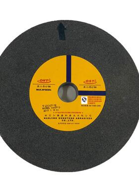 奥士通A250*25*32大气孔棕刚玉砂轮 OST牌大气孔砂轮磨橡胶专用