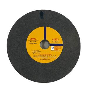 32大气孔棕刚玉砂轮 OST牌大气孔砂轮磨橡胶专用 奥士通A250