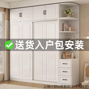 衣柜家用卧室欧式推拉门结实耐用出租房用简易柜子小户型储物柜子