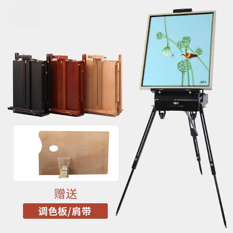 画架美术生画板油画架榉木木质油画箱户外拉杆油画套装折叠便携美