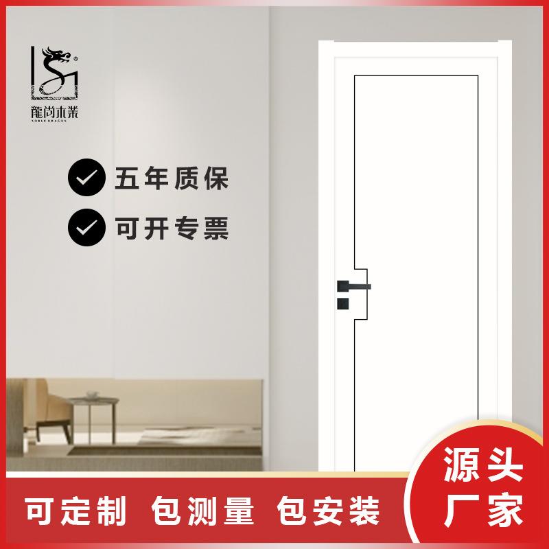 现代简约意式极简白色卧室门包安装套装烤漆门防水实木门