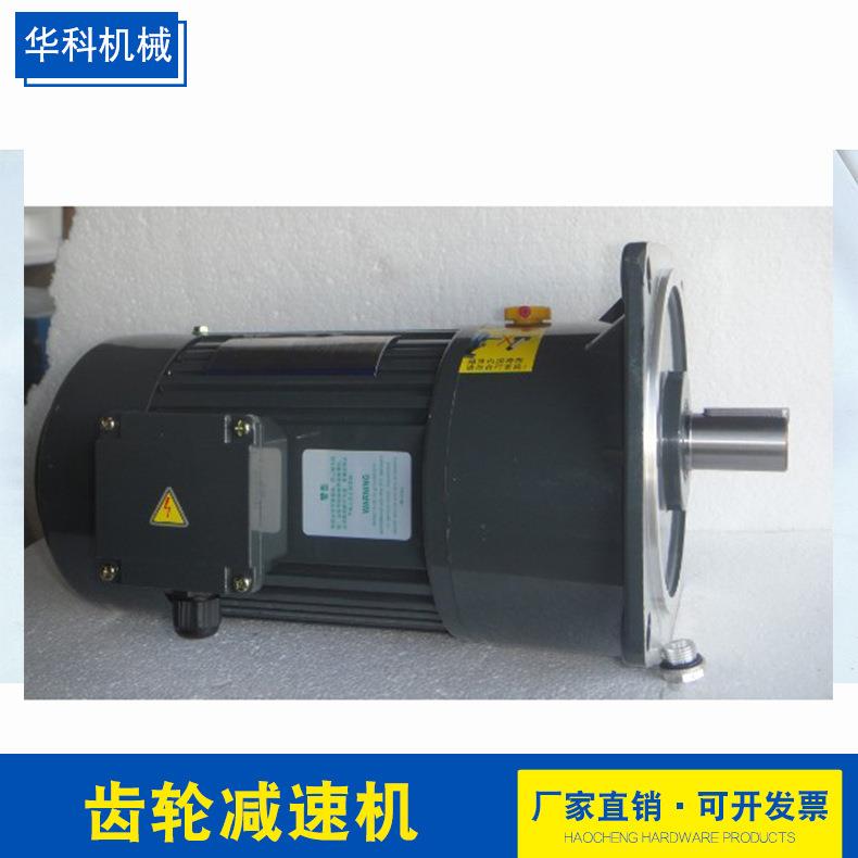 圆轮减速001机齿速 高精密减速箱微型齿柱轮减机非标