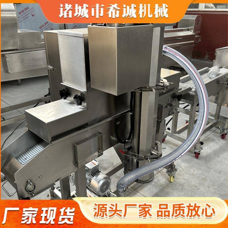 自动鸡肉排上糠机鸡柳裹糠机蛟龙循环脊肉挂糠机上浆上糠机