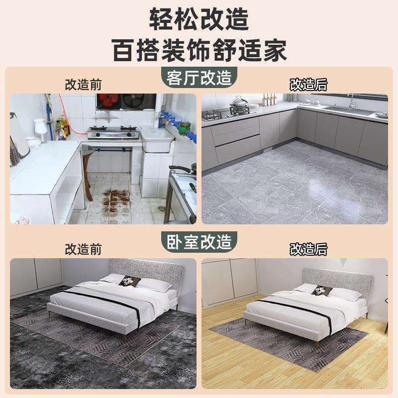 板革水泥地直接铺家防用地板贴纸自粘地PV地C塑胶垫毯加AIB厚耐磨