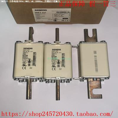 3NE3221 3NE3222 3NE3224 3NE3225 3NE3227 西门子快速保险丝