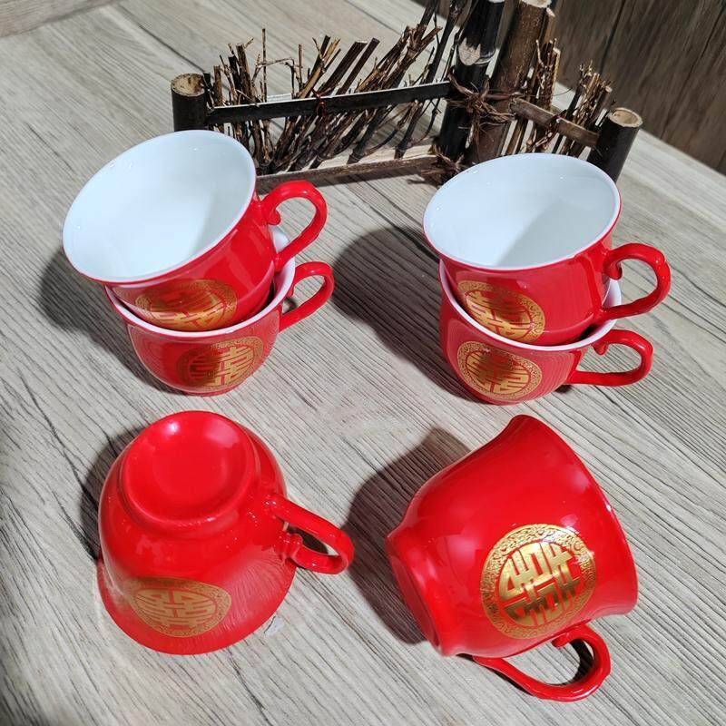 大红圆喜陶瓷杯子婚耳杯大号茶杯85ml敬茶杯品茗杯婚庆敬茶敬酒杯