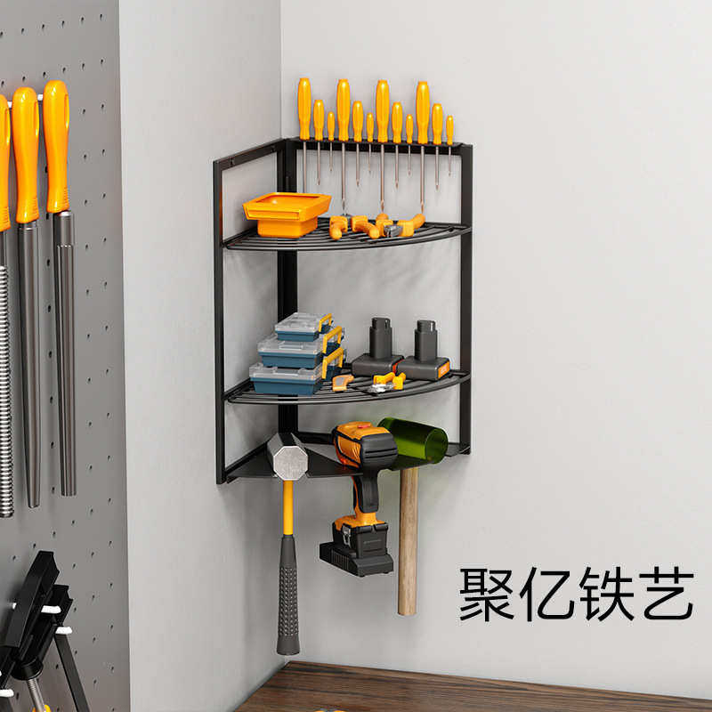 家庭版简约电动工具收纳架置物架嵌入式壁挂螺丝刀锤子三角工具架