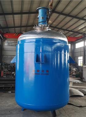 实验反釜室 30L-30030L00L不锈钢反应釜 单层双层应应 电加热反釜