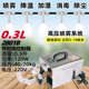 0.3L高压喷雾机工业加湿室外造景除尘养殖场消毒车间雾化降温设备