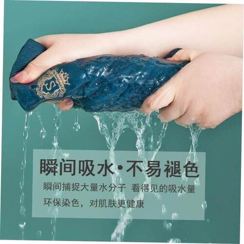 100% cotton luxury bath face towel shower 高端纯棉浴巾毛巾