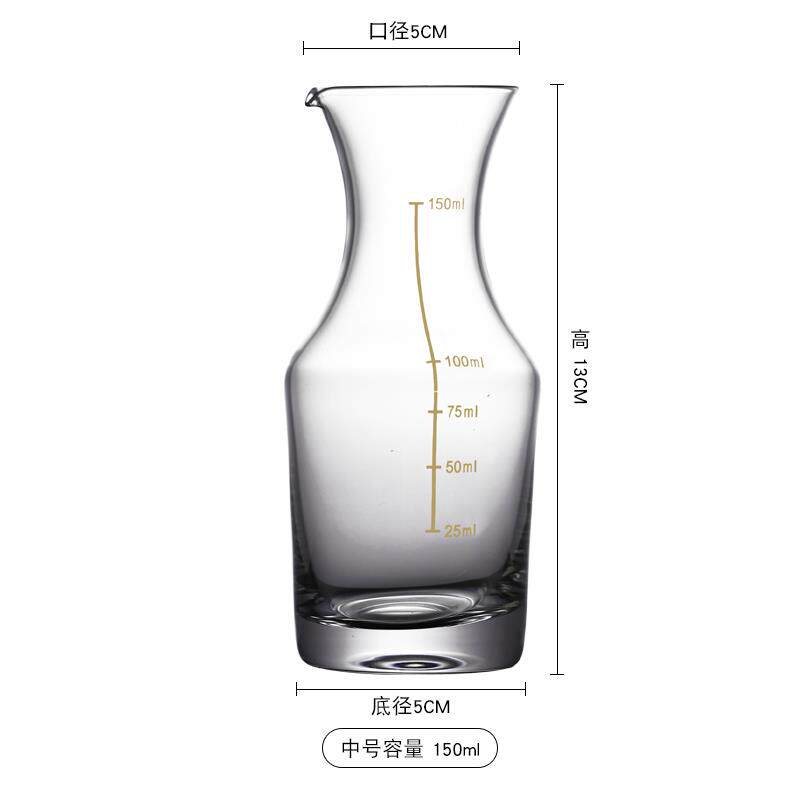 正品欧式水晶璃白酒分酒器醒酒家用酒杯创玻意鹰壶嘴口洋酒器具酒
