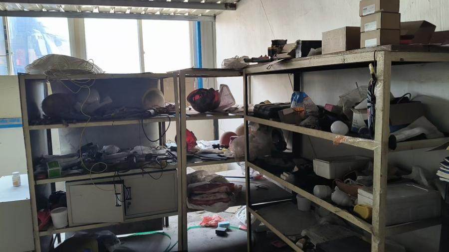 1月3日青岛建材公司厂内周转材料一宗网络拍卖公告