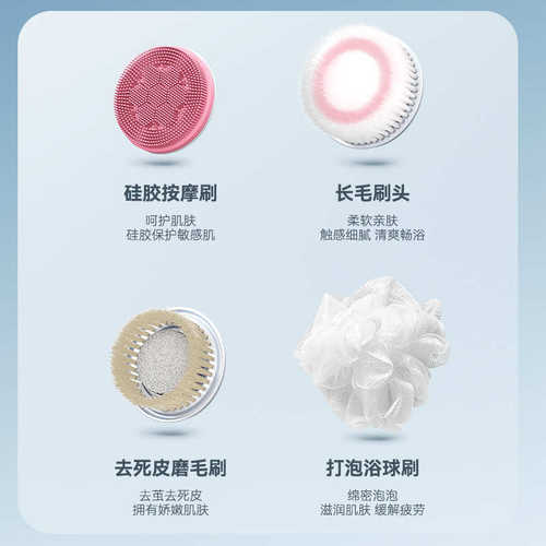电动搓澡仪沐浴刷洗澡搓背长柄全自动浴刷强力搓灰搓泥按摩机