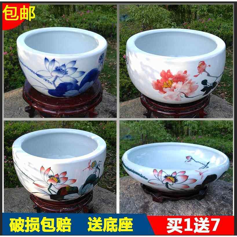 景德镇陶瓷鱼缸大号养鱼盆荷花缸乌龟缸碗莲睡莲盆客厅水浅金鱼缸