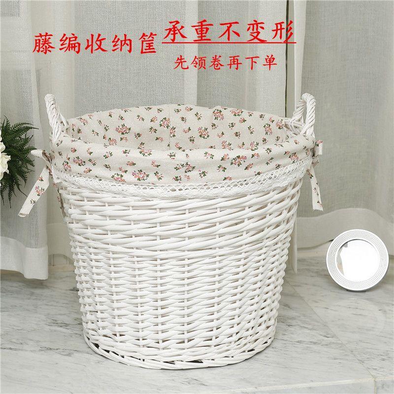 脏衣篮藤编收纳筐脏衣服收纳筐衣物脏衣篓柳编脏衣篓ins风热气球