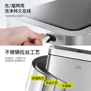 5ZW批发智能感应垃圾桶全自动家用卫生间夹缝卧室客厅轻奢不锈钢