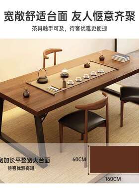 茶桌椅合一桌五茶台洽谈桌现代简约阳组台大板茶新桌HOE中椅式泡