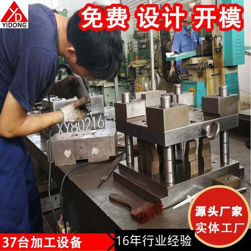 江浙沪注塑模具加工源头厂家 大型注塑模具塑料件开模定制