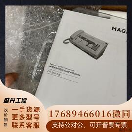 MAGIC5  PPF631s电话传一体机