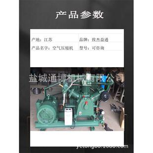 707带罐活塞式 12.5空压机 空压机1.05