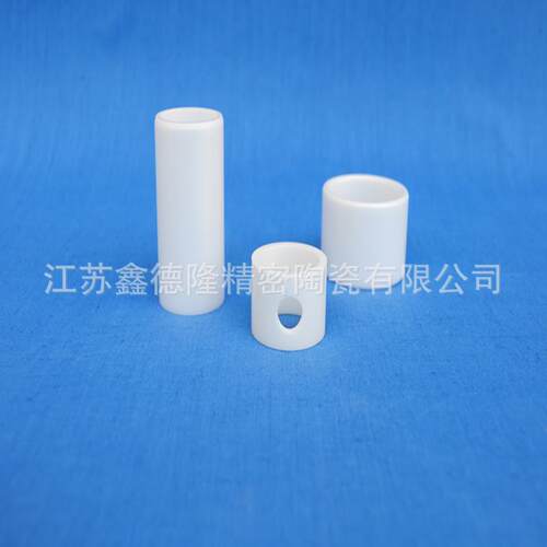 供应氧化锆异形件 陶瓷定位销 精密氧化锆陶瓷加工