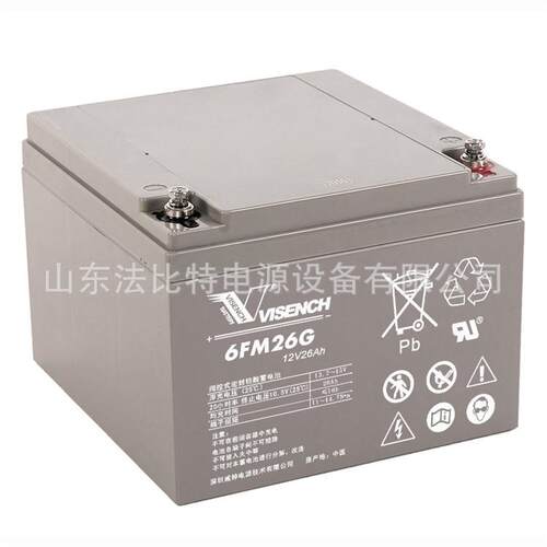 威神VISION蓄电池6FM26G全新含税12V26Ah 质保一年 应急电源 三瑞
