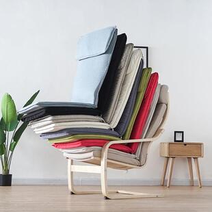 北欧木框波昂摇椅垫子扶手椅套木沙发海绵坐垫套椅套坐垫布套椅垫