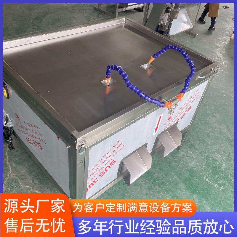 鸡鸭鹅肠开口机剖割机全自动家禽肠类剖肠机全自动肠类剖肠机