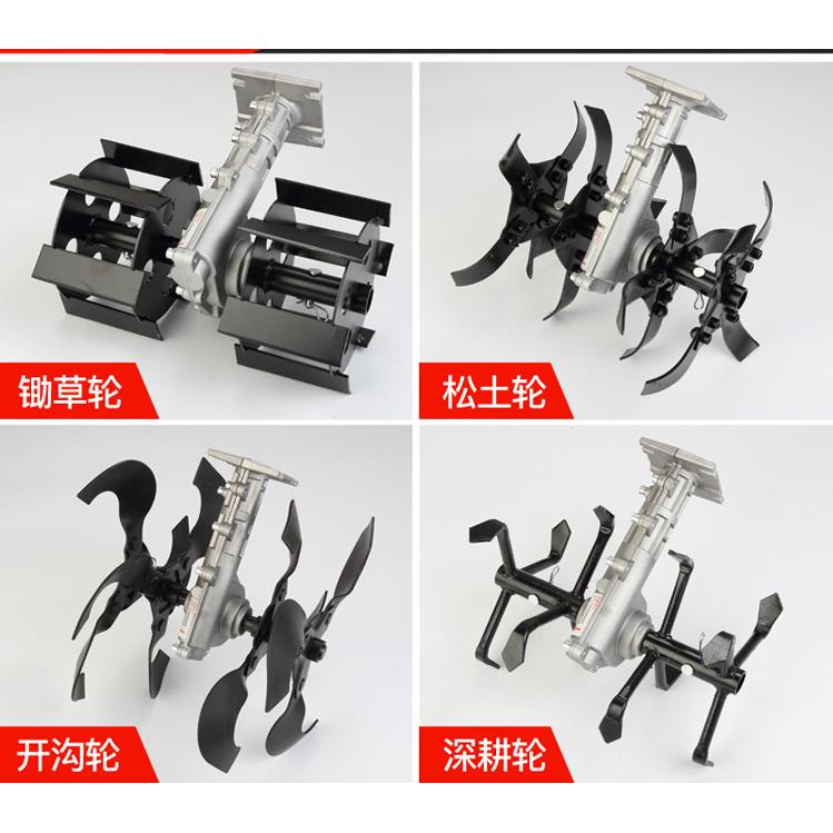 割草机松土轮割灌机锄耕