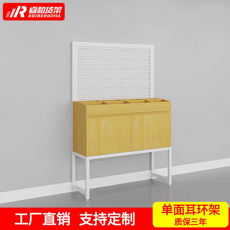 优品精品店饰品货架展示架名创发饰耳环项链架子饰品中岛柜货架