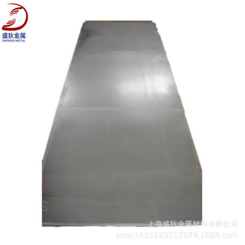 供应4J45软磁合金，4J45铁镍合金棒，铁镍合金4J45带，现货